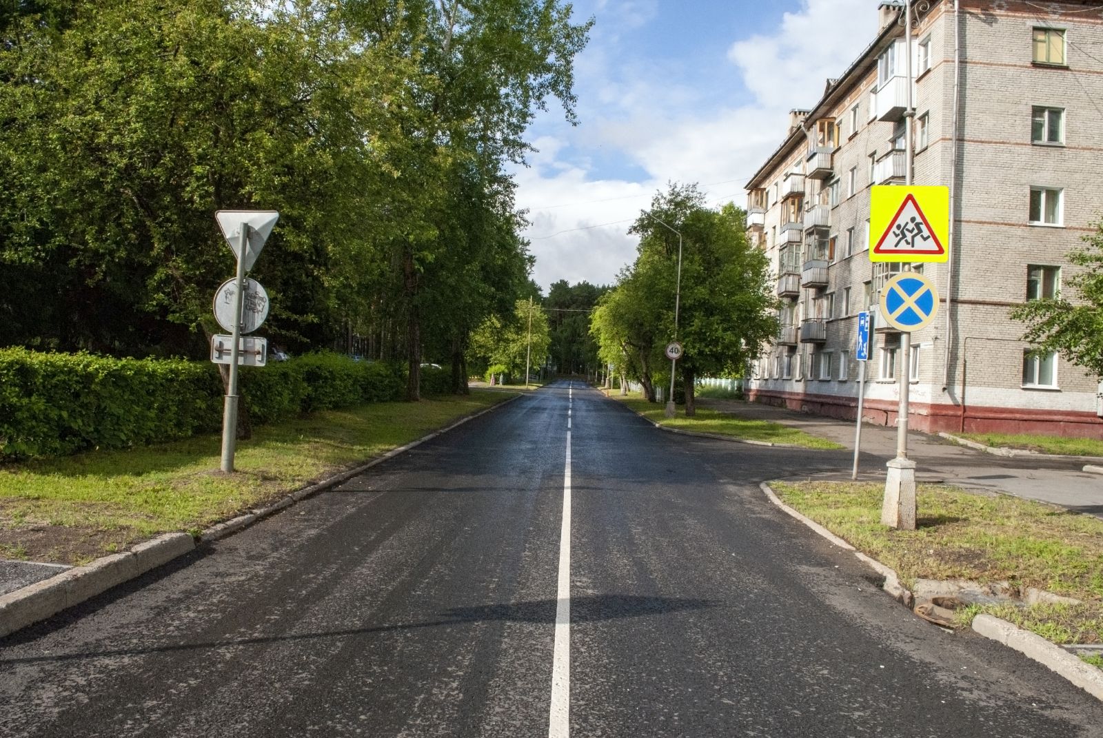 В Северске завершились работы в рамках национального проекта «Безопасные  качественные дороги» | 30.06.2023 | Северск - БезФормата